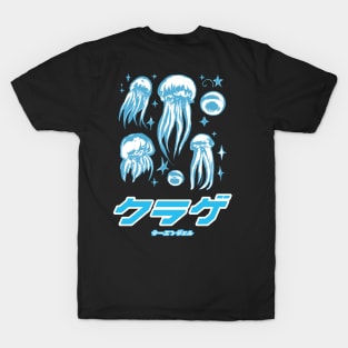 Cyber Y2k Jellyfishes T-Shirt